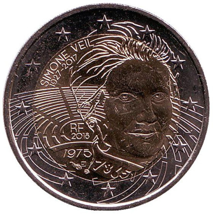 Монета 2 евро. 2018 год, Франция. Симона Вейль.