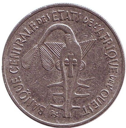 Монета 100 франков. 1972 год, Западные Африканские Штаты.