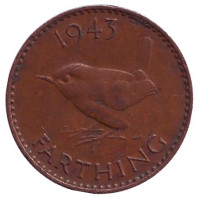 Крапивник. (Птица). Монета 1 фартинг. 1943 год, Великобритания.