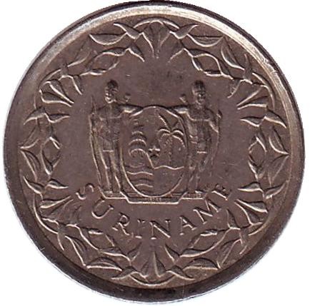 Монета 25 центов. 1982 год, Суринам. Монета 25 центов. 1982 год, Суринам.