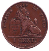 Монета 1 сантим. 1901 год, Бельгия. (Des Belges) 