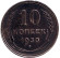 Монета 10 копеек. 1930 год, СССР. №2