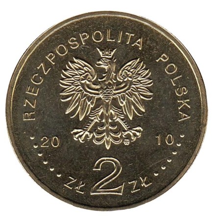 Монета 2 злотых, 2010 год, Польша. 100-летие Союза польских харцеров.