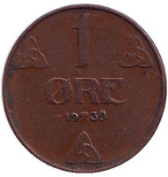 Монета 1 эре. 1939 год, Норвегия. Монета 1 эре. 1939 год, Норвегия.