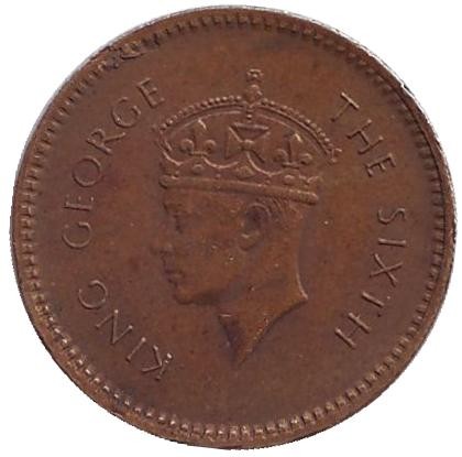 Монета 25 центов. 1951 год, Цейлон.