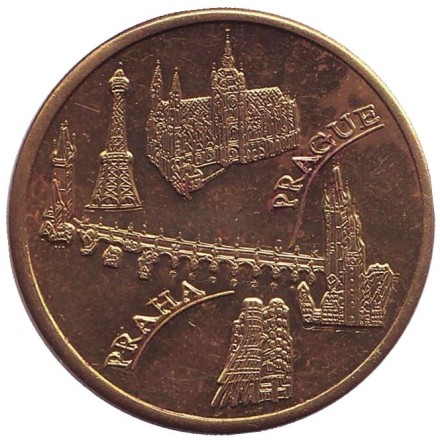 Старомнестская ратуша. Прага. Сувенирный жетон, Чехия. Старомнестская ратуша. Прага. Сувенирный жетон, Чехия.