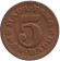 Монета 5 пара. 1973 год, Югославия.