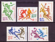 Марки почтовые. Серия из 5 штук. 1979 год, СССР. Олимпиада. Москва-1980 г. Игровые виды спорта. Марки почтовые. Серия из 5 штук. 1979 год, СССР. Олимпиада. Москва-1980 г. Игровые виды спорта.