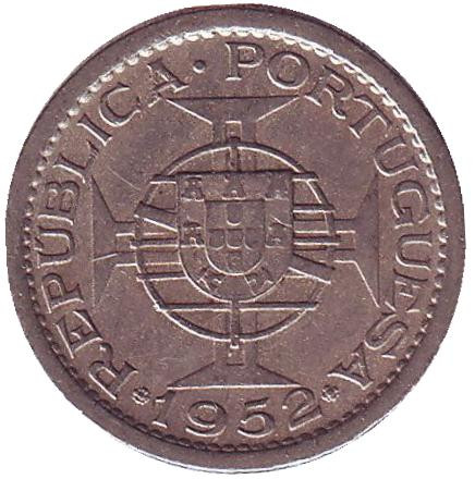 Монета 2,5 эскудо. 1952 год, Мозамбик в составе Португалии.