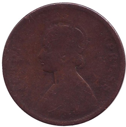 Монета 1/2 анны. 1877 год, Индия Британская.