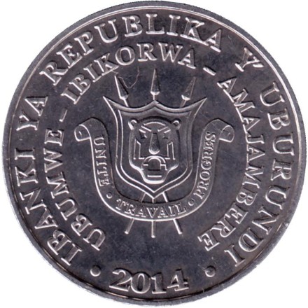 Монета 5 франков. 2014 год, Бурунди. Серия "Птицы". Королевская цапля. Монета 5 франков. 2014 год, Бурунди. Серия "Птицы". Королевская цапля.