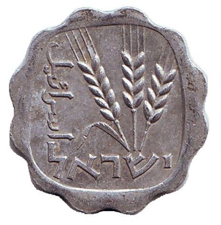 1973-1my.jpg 1973-1my.jpg