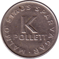 Трамвайный жетон. Трамвай Мальмё. 1969-1971 гг., Швеция. (Короткие поездки).