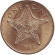 Монета 1 цент. 1966 год, Багамские острова. UNC. Морская звезда.