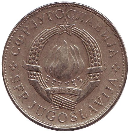 1977-2ye.jpg 1977-2ye.jpg