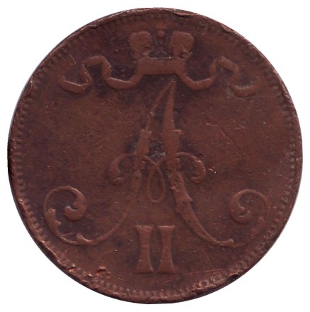 Монета 5 пенни. 1873 год, Финляндия в составе Российской Империи. Монета 5 пенни. 1873 год, Финляндия в составе Российской Империи.