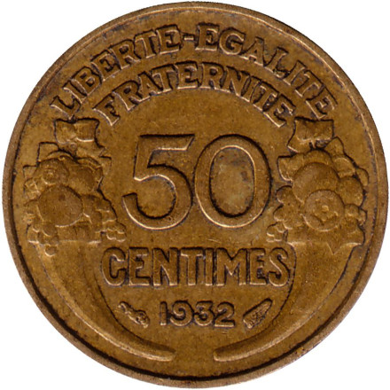 Монета 50 сантимов. 1932 год, Франция. (Открытая "9" и "2"). Тип 2.