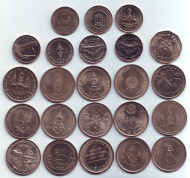 Набор памятных монет Тайланда (23 шт.), 5 батов. Тайланд.  Набор памятных монет Тайланда (23 шт.), 5 батов. Тайланд.