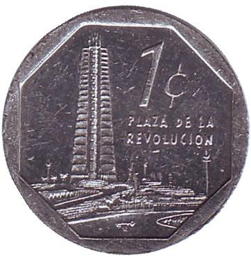 Монета 1 сентаво. 2003 год, Куба. Площадь Революции.