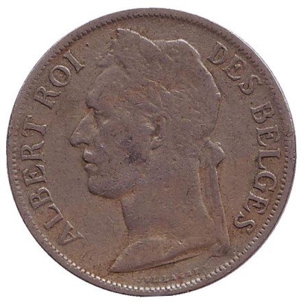 Монета 1 франк. 1924 год, Бельгийское Конго. (Des Belges) Монета 1 франк. 1924 год, Бельгийское Конго. (Des Belges)