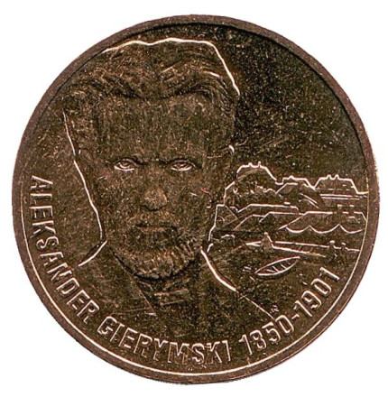 Монета 2 злотых, 2006 год, Польша. Александр Герымский.