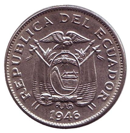 Монета 10 сентаво. 1946 год, Эквадор. Монета 10 сентаво. 1946 год, Эквадор.