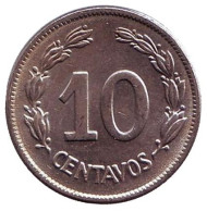 Монета 10 сентаво. 1946 год, Эквадор. Монета 10 сентаво. 1946 год, Эквадор.