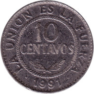 Монета 10 сентаво. 1991 год, Боливия. Монета 10 сентаво. 1991 год, Боливия.
