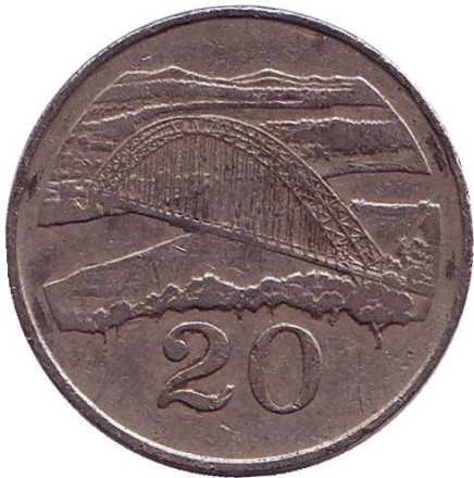 Монета 20 центов. 1983 год, Зимбабве. Мост Бэтченоу.