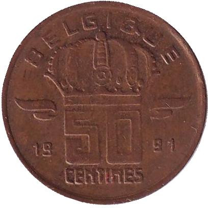 Монета 50 сантимов. 1991 год, Бельгия. (Belgique)