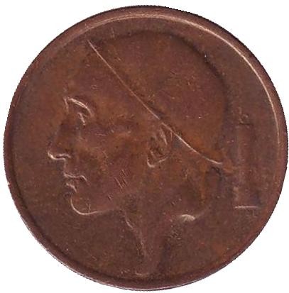 Монета 50 сантимов. 1991 год, Бельгия. (Belgique)