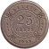 Монета 25 центов. 1993 год, Белиз. Монета 25 центов. 1993 год, Белиз.