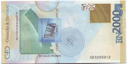 Мария Баварская. Тестовая банкнота Giesecke & Devrient., Германия. Мария Баварская. Тестовая банкнота Giesecke & Devrient., Германия.