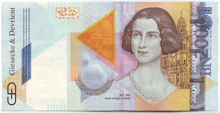 Мария Баварская. Тестовая банкнота Giesecke & Devrient., Германия.