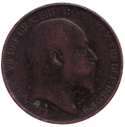 Монета 1/2 пенни. 1907 год, Великобритания.