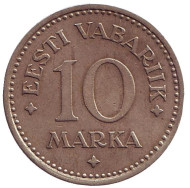 Монета 10 марок, 1925 год, Эстония. Монета 10 марок, 1925 год, Эстония.