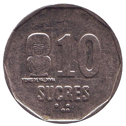 Монета 10 сукре. 1991 год, Эквадор. Из обращения. Статуэтка древней культуры Вальдивия.