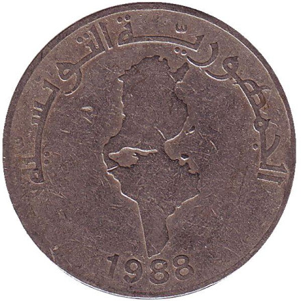 Монета 1 динар. 1988 год, Тунис. FAO. Женщина, собирающая урожай.