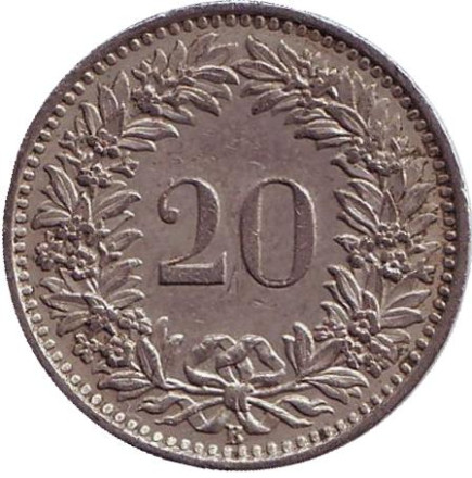 Монета 20 раппенов. 1963 год, Швейцария.