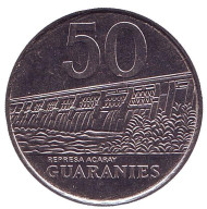 Монета 50 гуарани. 1988 год, Парагвай. Дамба. Монета 50 гуарани. 1988 год, Парагвай. Дамба.