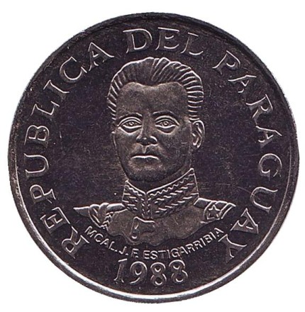 Монета 50 гуарани. 1988 год, Парагвай. Дамба. Монета 50 гуарани. 1988 год, Парагвай. Дамба.
