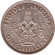 Монета 1 шиллинг. 1945 год, Великобритания. (Герб Шотландии). Монета 1 шиллинг. 1945 год, Великобритания. (Герб Шотландии).