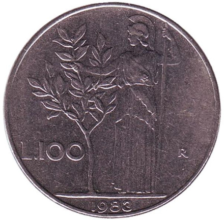 Монета 100 лир. 1983 год, Италия. Богиня мудрости Минерва рядом с оливковым деревом.