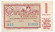 Денежно-вещевая лотерея Украинской ССР. Лотерейный билет. 1969 год. (Выпуск 1). Денежно-вещевая лотерея Украинской ССР. Лотерейный билет. 1969 год. (Выпуск 1).