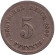 Монета 5 пфеннигов. 1897 год (A), Германская империя.