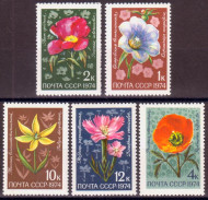 Марки почтовые. Серия из 5 штук. 1974 год, СССР. Цветы. Марки почтовые. Серия из 5 штук. 1974 год, СССР. Цветы.