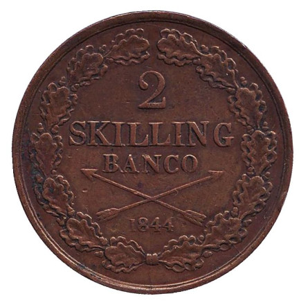 Монета 2 скиллинга. 1844 год, Швеция. Оскар I.