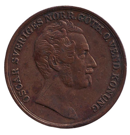 Монета 2 скиллинга. 1844 год, Швеция. Оскар I. Монета 2 скиллинга. 1844 год, Швеция. Оскар I.