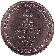 Монета 25 эскудо. 1980 год, Португалия. Автономная область - Азорские острова. Монета 25 эскудо. 1980 год, Португалия. Автономная область - Азорские острова.