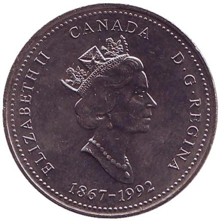 Монета 25 центов. 1992 год, Канада. Юкон. 125 лет Конфедерации Канады.